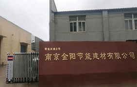 2021第二屆汽車(chē)管路技術(shù)峰會(huì)